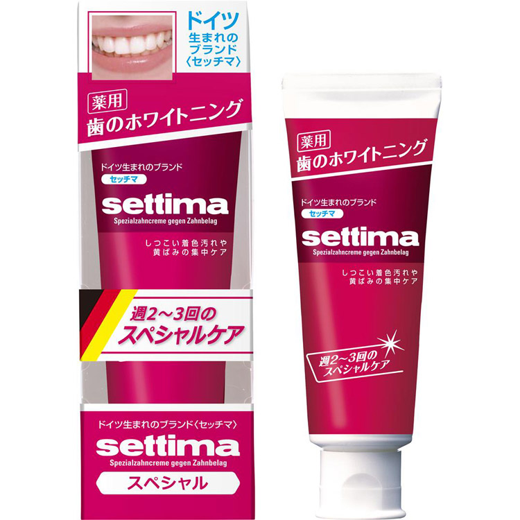 ハミガキ スペシャル スタンディングタイプ 80g: コスメ＆ビューティー