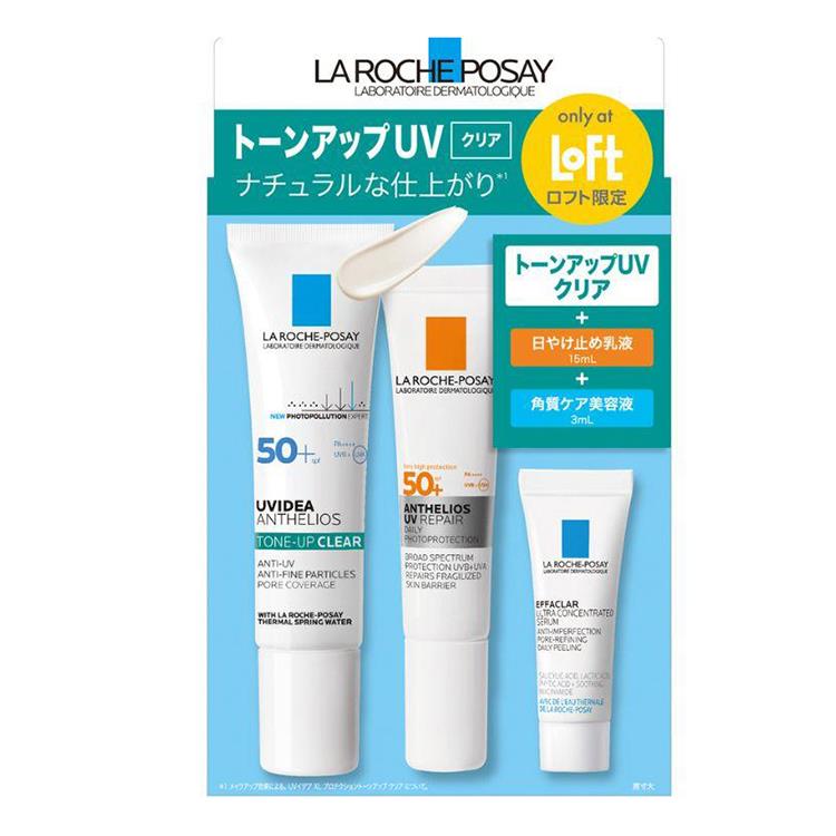 UVイデア XL プロテクション トーンアップ クリア キット【ロフト限定