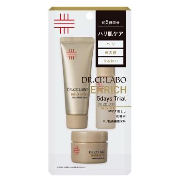 ハリ肌スキンケアセット: コスメ＆ビューティー | ロフトネットストア