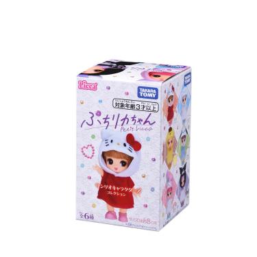 ぷちリカちゃん サンリオ 1個入: キャラクター・バラエティ雑貨