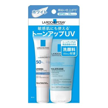 UVイデア XL プロテクショントーンアップ キット【数量限定】(ホワイト