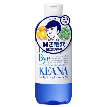 男の子用 ひきしめ化粧水N 300ml: コスメ＆ビューティー | ロフト