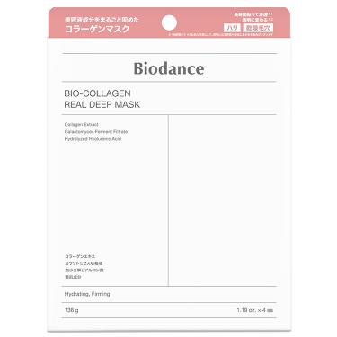 フェイスマスク・パック: コスメ＆ビューティー | ロフトネットストア