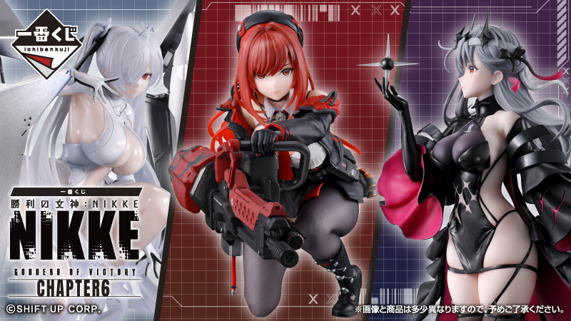 勝利の女神：NIKKEより、第3回グローバル人気投票1位・2位の「ラピ