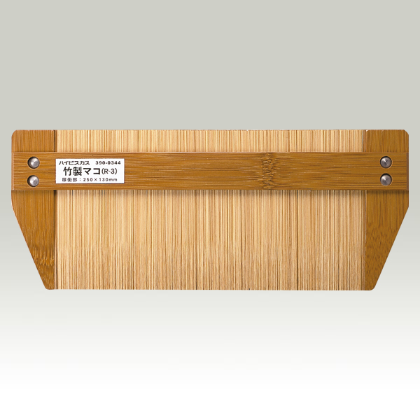 ハイビスカス 竹製マコ(真弧) R-3 | 測量用品・計測用品の販売 株式