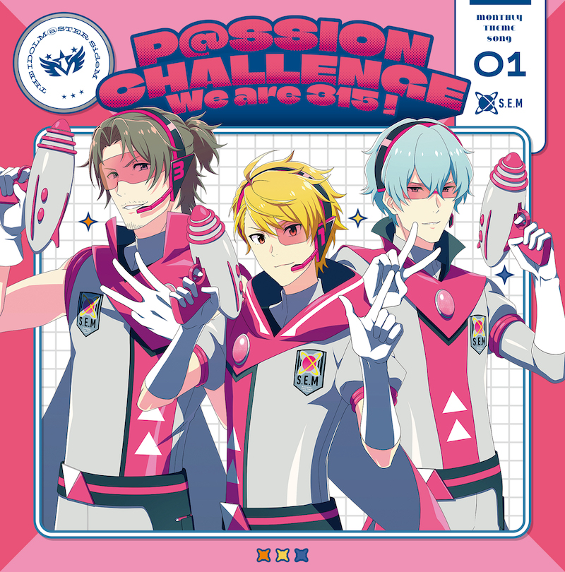 リリース情報｜アイドルマスター SideM｜Lantis web site