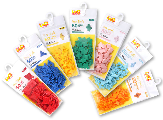 LaQ フリースタイル50 | 商品情報 | LaQ （ラキュー） : まったく