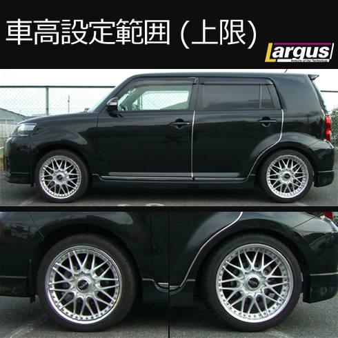 LARGUS ONLINE SHOP / トヨタ カローラルミオン NZE151N 2WD SpecS 車