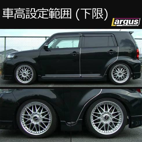 LARGUS ONLINE SHOP / トヨタ カローラルミオン NZE151N 2WD SpecS 車