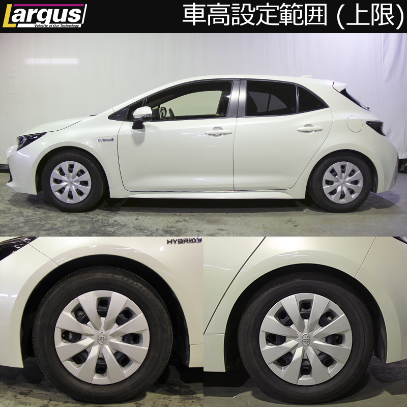 LARGUS ONLINE SHOP / トヨタ カローラスポーツ ZWE211H 2WD SpecD 車
