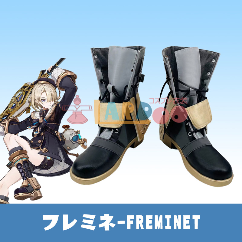原神 Genshin げんしん フレミネ-Freminet コスプレ靴/コスプレブーツ