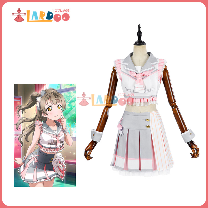 ラブライブ！ School idol project 南 ことり-みなみ ことり