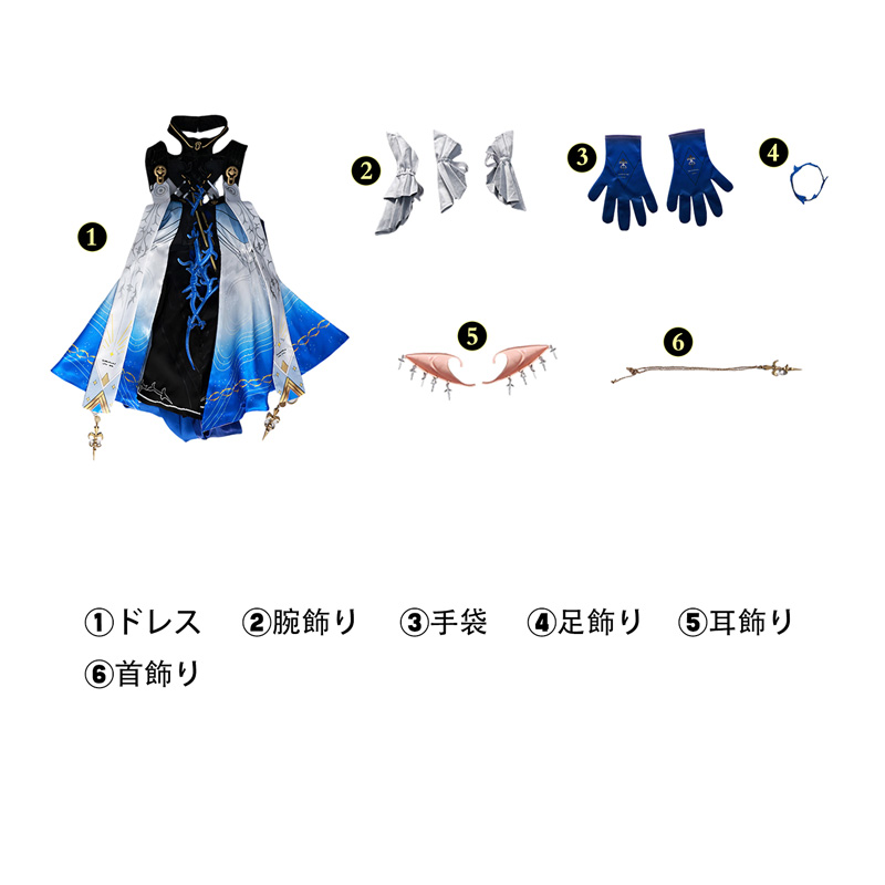 鳴潮 メイチョウ Wuthering Waves フルールドリス-Fleurdelys コスプレ