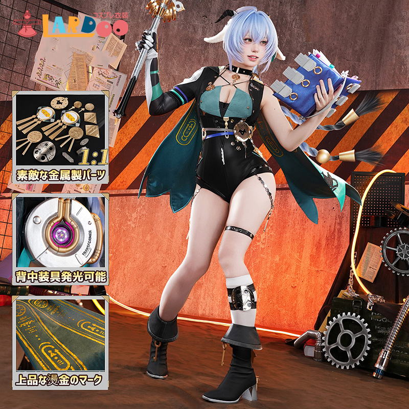 ゼンレスゾーンゼロ ゼンゼロ リュシア-Lucia コスプレ衣装 金属パーツ