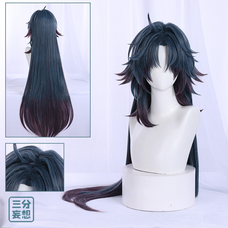 三分妄想1/3Delusion】崩壊：スターレイル 刃-ジン-Blade コスプレ衣装