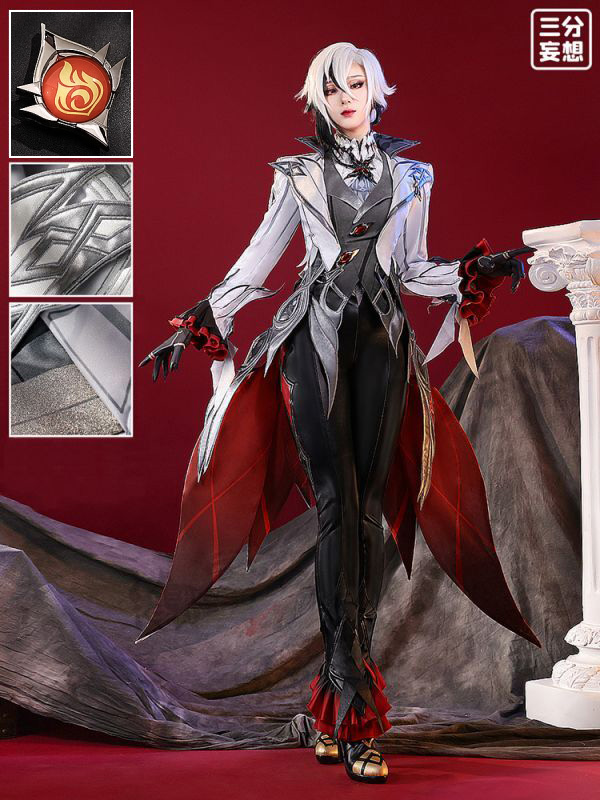 三分妄想1/3Delusion】原神 Genshin 「召使」アルレッキーノ