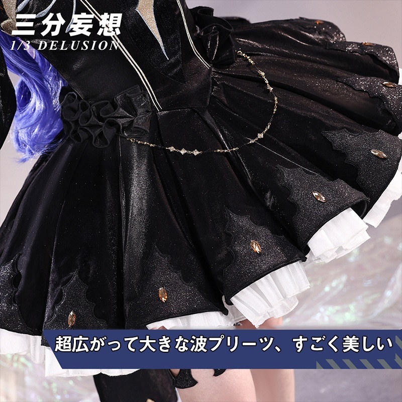 三分妄想1/3Delusion】Fate/Grand Order FGO アンキ エレシュキガル