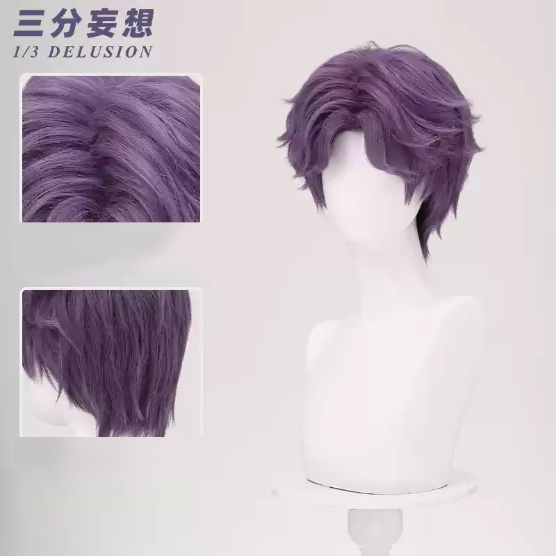 三分妄想1/3Delusion】恋と深空 Love and Deepspace ホムラ・非対称の