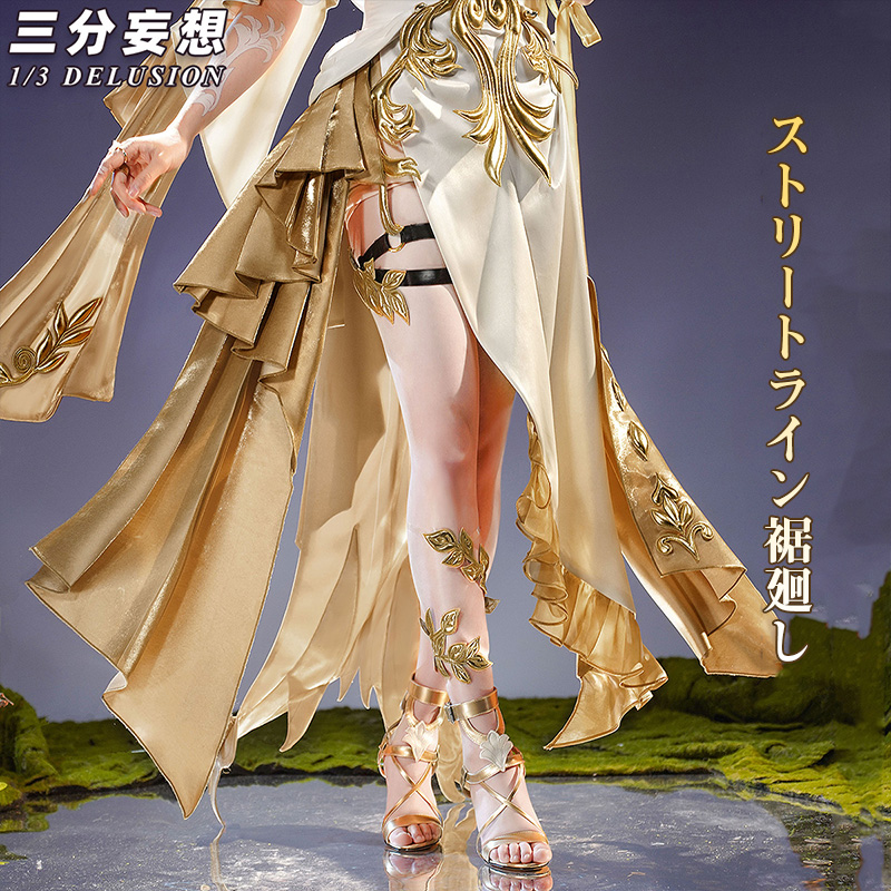 三分妄想1/3Delusion】崩壊スターレイル HonkaiStarRail アグライア