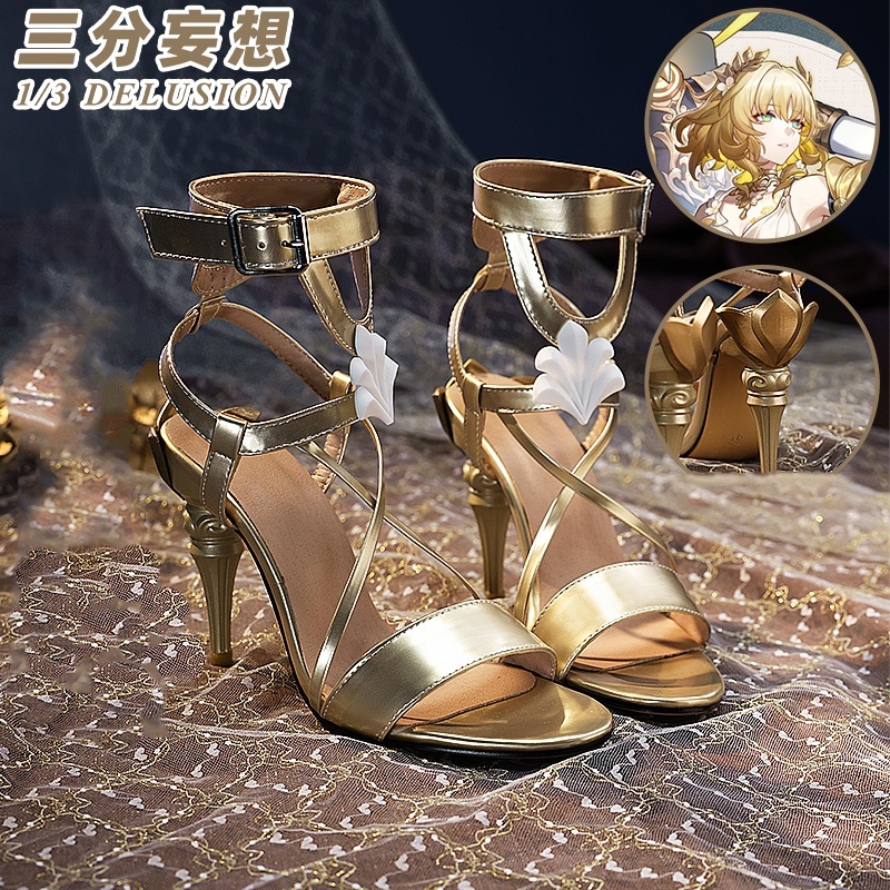 三分妄想1/3Delusion】崩壊スターレイル HonkaiStarRail アグライア