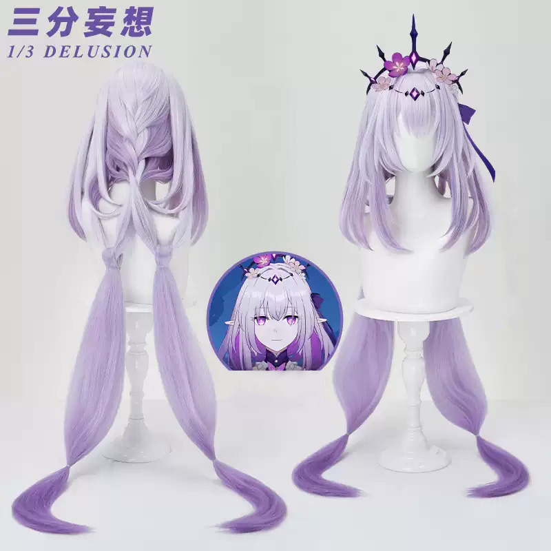 三分妄想1/3Delusion】崩壊スターレイル HonkaiStarRail キャストリス