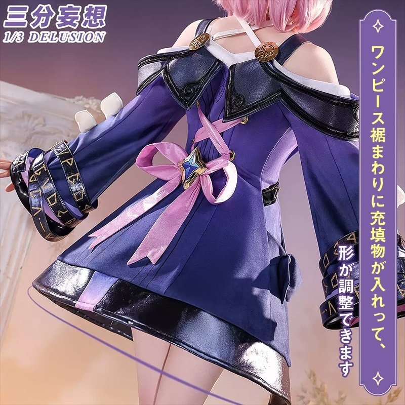 三分妄想1/3Delusion】崩壊スターレイル HonkaiStarRail キュレネ