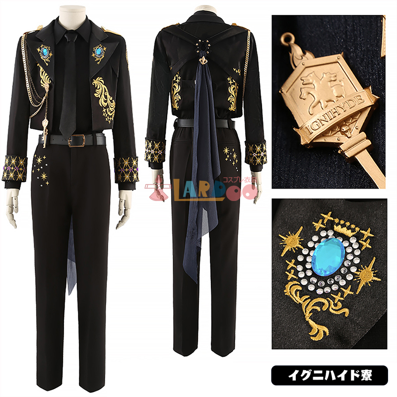 ツイステッドワンダーランド ツイステ 五周年イラスト 7寮通用衣装