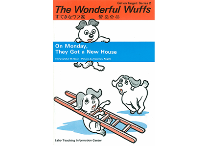 ラボ・ライブラリー一覧|ラボ・パーティの絵本|幼児教室・英語教室なら