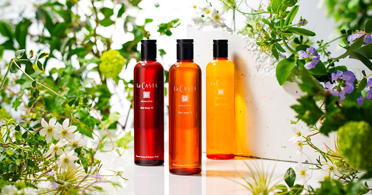 アロマエステ ヘアエマルジョン | ラ・カスタ | La CASTA 公式サイト