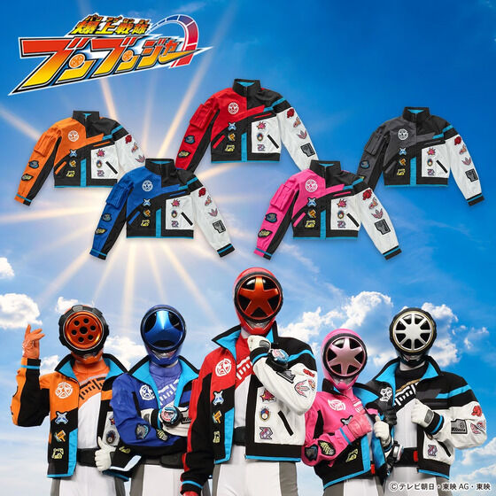 爆上戦隊ブンブンジャー チャンピオンブンブンジャー なりきりジャケット