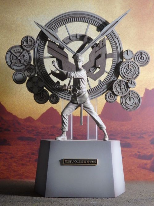 仮面ライダージオウ「常磐ソウゴ初変身の像」がプレミアムバンダイ限定