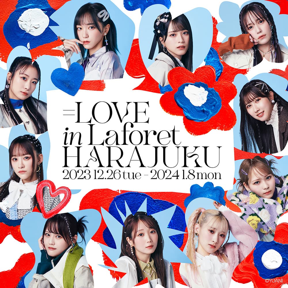 LOVE in Laforet HARAJUKU | ラフォーレ原宿