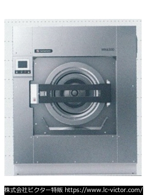 クリーニング新品機械 一覧 【クリーニング新品】業務用洗濯機 | 株式