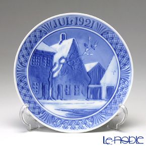 ロイヤルコペンハーゲン（Royal Copenhagen） イヤープレート 1921年