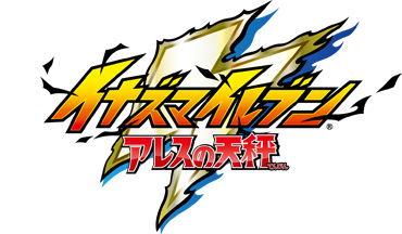 お知らせ｜株式会社レベルファイブ