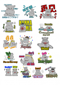 カバジンの多言語スタンプ」発売のお知らせ｜トピックス｜ヒッポ