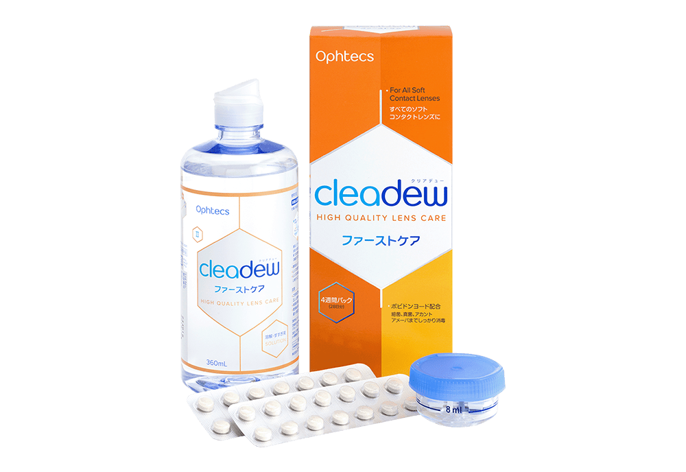 クリアデュー ファーストケア 4週間パック 2箱セット｜コンタクト