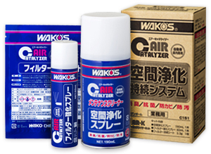 WAKO'S(ワコーズ) AR-K エアーキャタライザー ｜ ルロワ オンライン