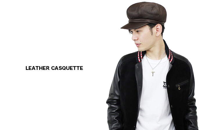 レザーキャスケット ステアオイル（牛革/日本製）｜革製品専門店レザー