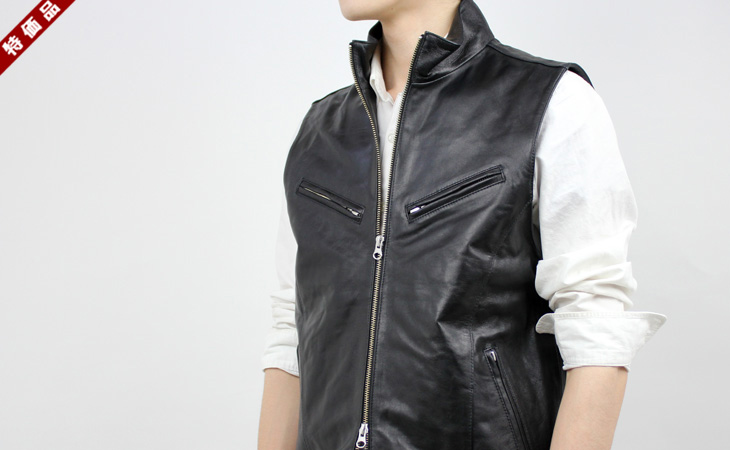 特価品】ラムスキンZIPレザーベスト（羊革）｜革製品専門店レザーハウス