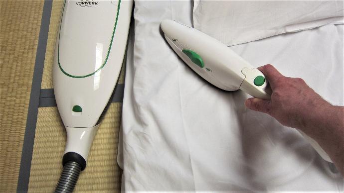 ホームケアシステム コーボルト VK200