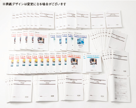 短答合格コース＜秋生＞ - 公認会計士 初学者｜LEC東京リーガルマインド