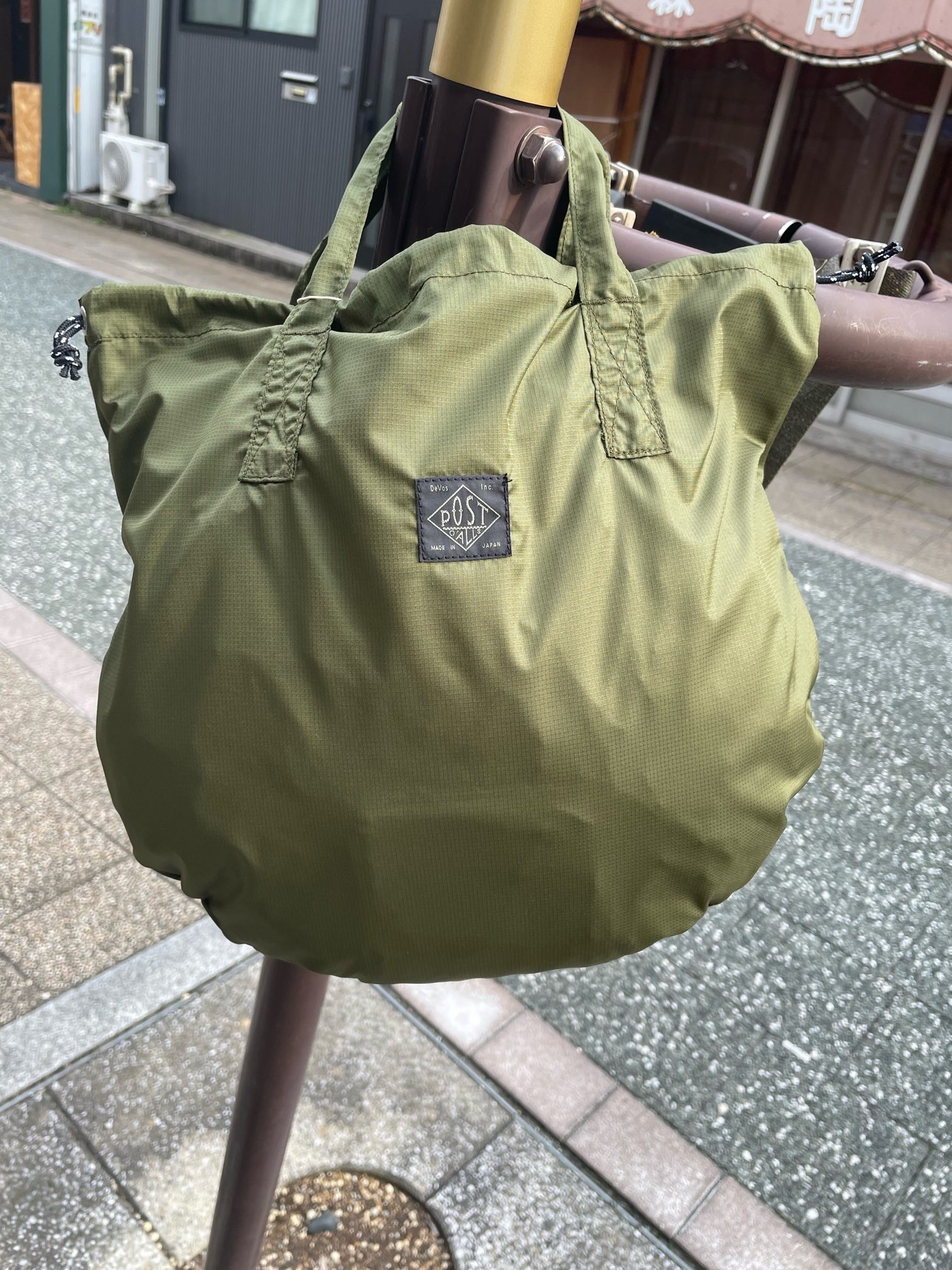 PO-4207 PACKABLE HELMET BAG 1-POLY RIPSTOP-OLIVE - Little Island