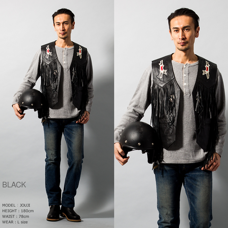 Horn Works 本革 レザーフリンジベスト メンズ ホーンワークス 3982