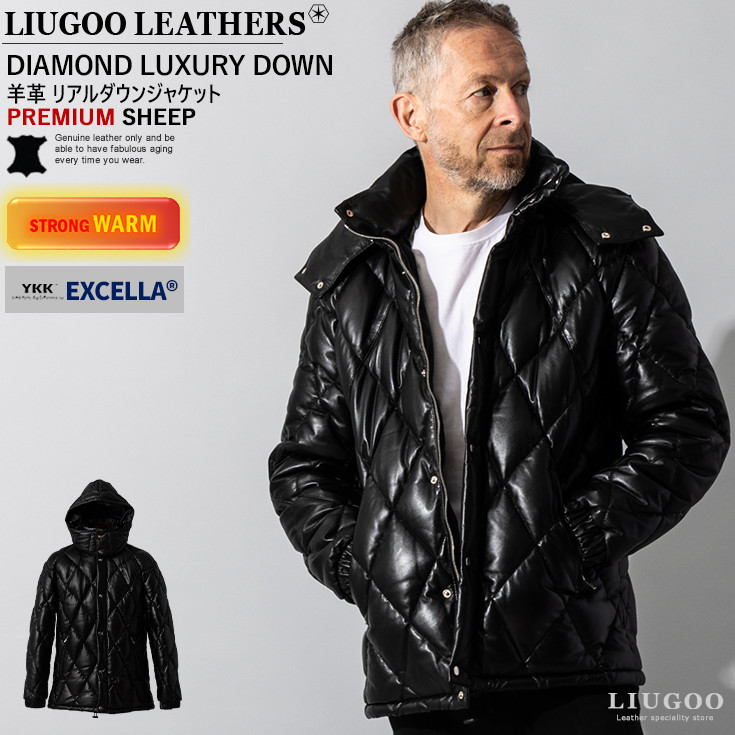 Liugoo Leathers 本革 ダイヤモンドキルト レザーダウンジャケット