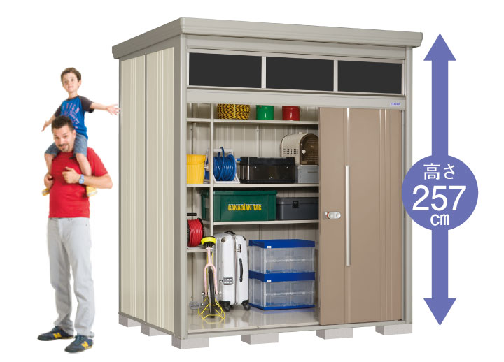 タクボ物置） Mr.トールマン ブライト ［JNA-(SZ)2215］ 【LIXIL