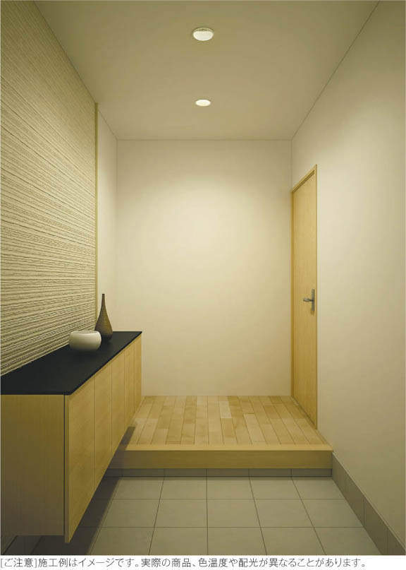 KOIZUMI コイズミ照明 高気密ダウンライト AD70992L | 商品紹介 | 照明