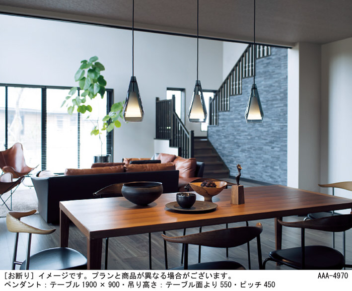Panasonic ペンダントライト LGB16459K | 商品紹介 | 照明器具の通信