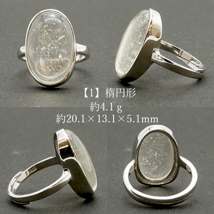 モルダバイト 原石 鉱物標本 天然石 隕石 天然ガラス リビンググラス