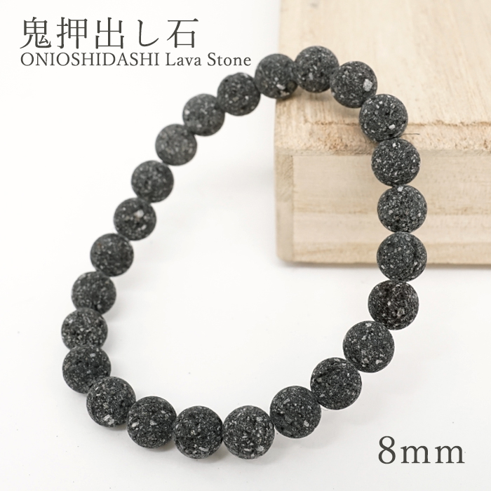 日本製 自社製 日本銘石協会 正規代理店 自然信仰 美の神 火の神